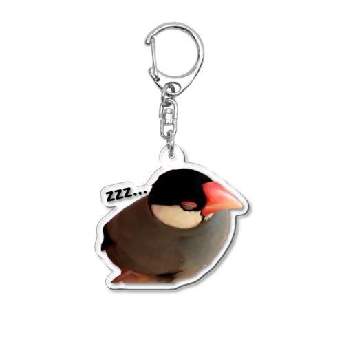 おねむな文鳥さん Acrylic Key Chain