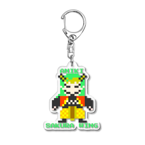 ドット絵シリーズ【兄鬼】 Acrylic Key Chain