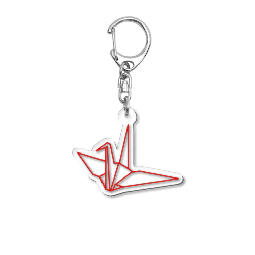 鶴 Acrylic Key Chain