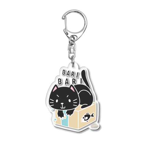 クロネコのバリバリバリー　*st＆ak Acrylic Key Chain