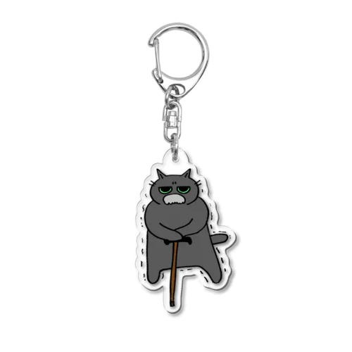 よぼよぼ黒猫ちゃん Acrylic Key Chain
