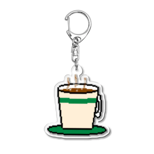 coffee Acrylic Key Chain