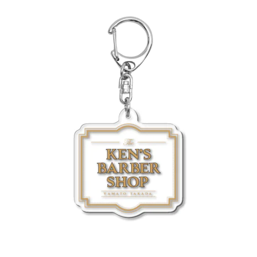 KENS BARBER GOODS Acrylic Key Chain