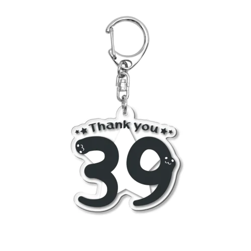 39*Thank you　アクリルキーホルダー Acrylic Key Chain