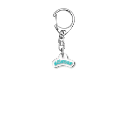 silence  Acrylic Key Chain