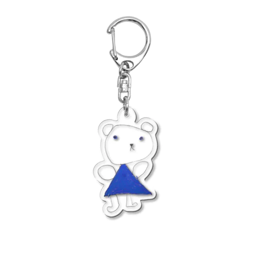 くまちゃん～青いお出かけ服～ Acrylic Key Chain