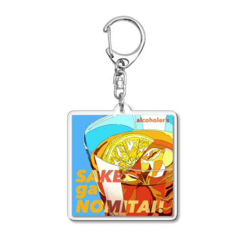 夏の新曲 Acrylic Key Chain