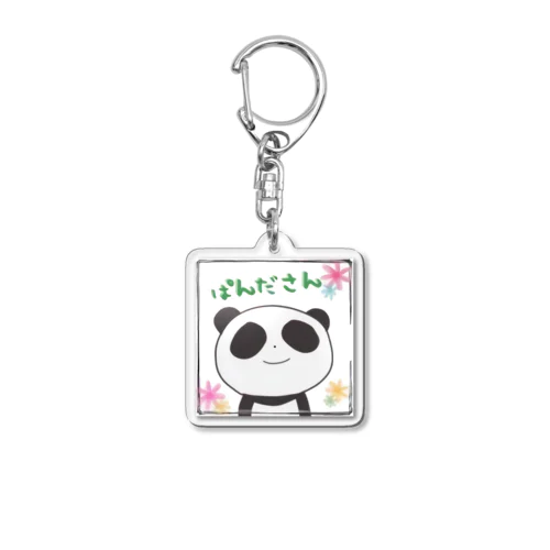 ぱんださん Acrylic Key Chain