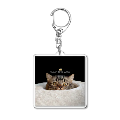 munch KING Arthur Acrylic Key Chain