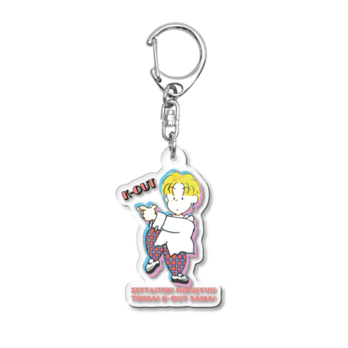 80'sファンシー ケーアウト様② Acrylic Key Chain