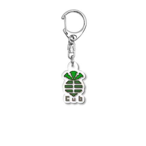 緑のカブヌシ　ドット絵 Acrylic Key Chain