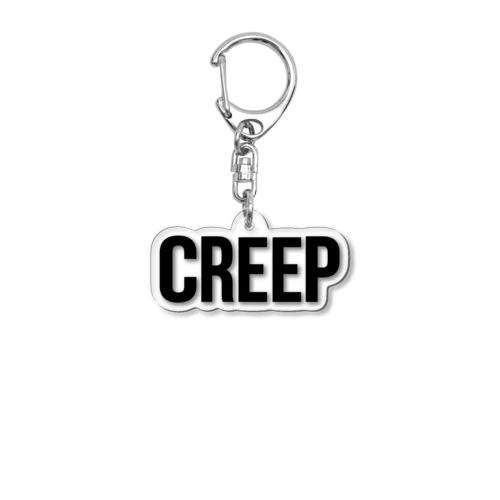 CREEP アクリルキーホルダー