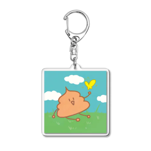 ハッピーうんこ　ほっこり日向ぼっこ Acrylic Key Chain