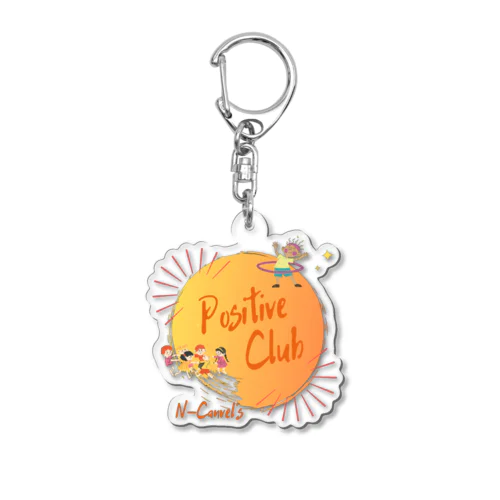 N-Canvel’s  Positive Club OR Acrylic Key Chain