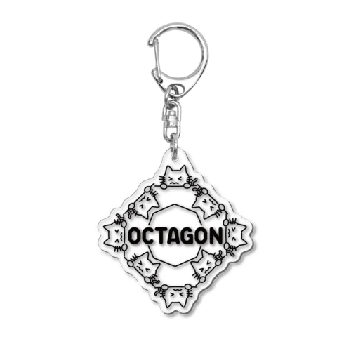 OCTAGON CAT Acrylic Key Chain