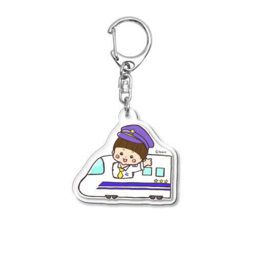 ゆうくんの乗り物シリーズ　新幹線 Acrylic Key Chain