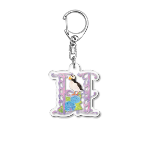 H Acrylic Key Chain