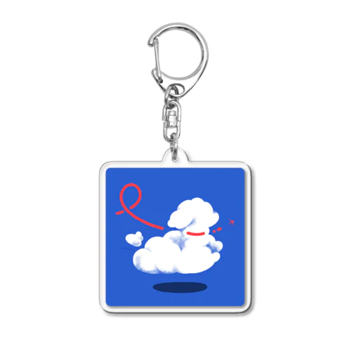 雲とおさんぽ Acrylic Key Chain