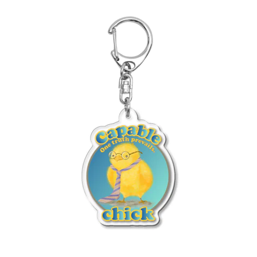 有能なヒヨコ Acrylic Key Chain