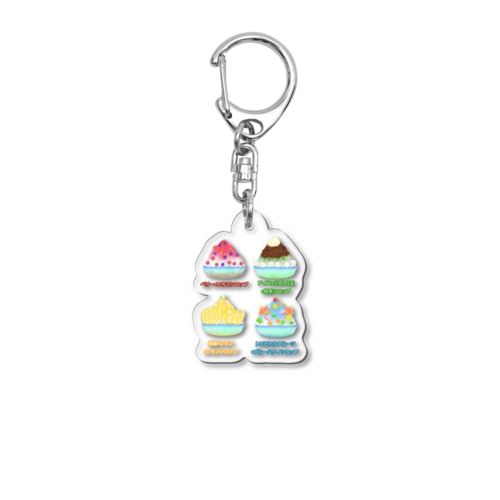 かき氷4種類 Acrylic Key Chain
