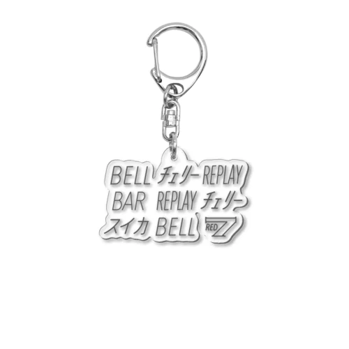 オシャレスロカス Acrylic Key Chain