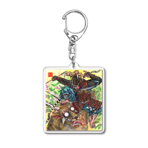 妖怪墨彩画「根香寺の牛鬼退治」 Acrylic Key Chain