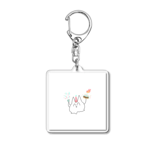 誕生日こるぽちゃん Acrylic Key Chain