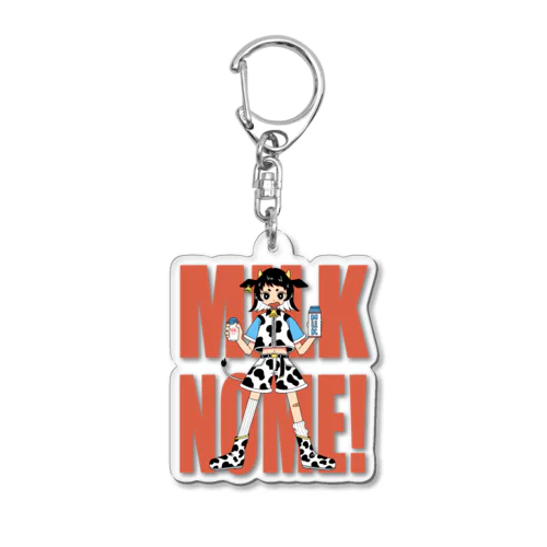 MILK NOME! Acrylic Key Chain