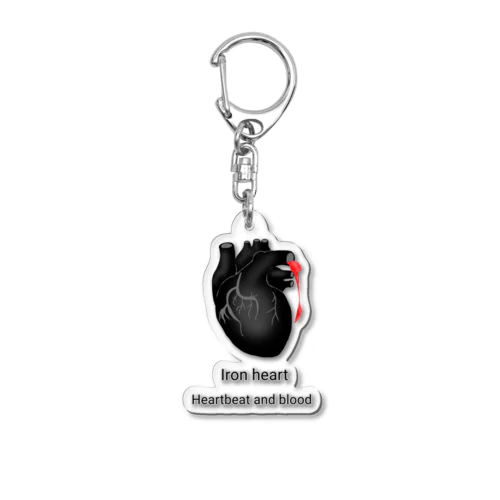 Iron heart Acrylic Key Chain