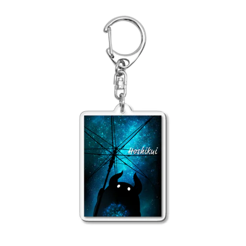 雨 Acrylic Key Chain