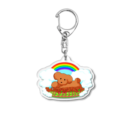 トイ・プードル🌈ファミリー🌈レインボー　バージョン Acrylic Key Chain