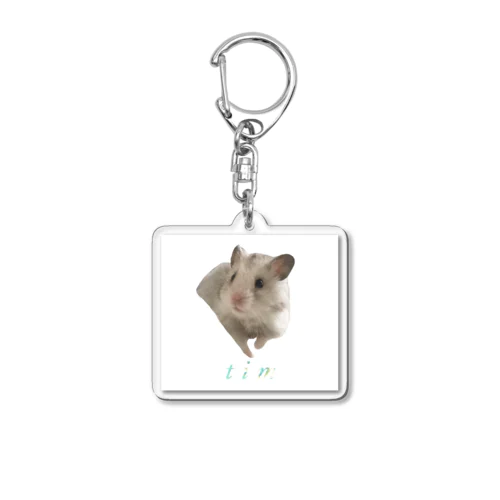 てぃむ Acrylic Key Chain