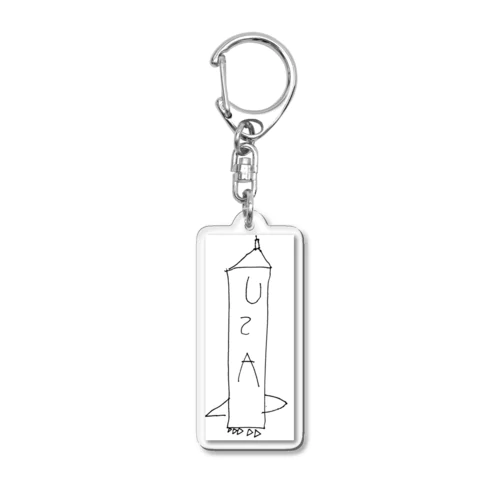 たんぶーが描いたサターンファイブ Acrylic Key Chain