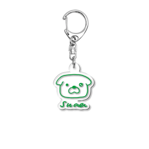 Suaa by Taochi Acrylic Key Chain