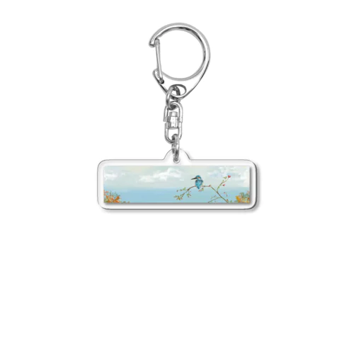 カワセミ (Kingfisher) Acrylic Key Chain