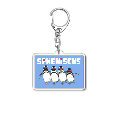 Spheniscus Quartet blueversion💙 Acrylic Key Chain