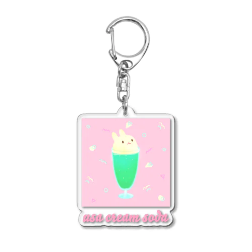 うさクリームソーダ Acrylic Key Chain