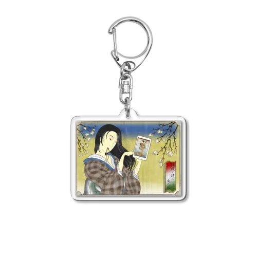 "錦板を遣ふ女の図" #1 Acrylic Key Chain