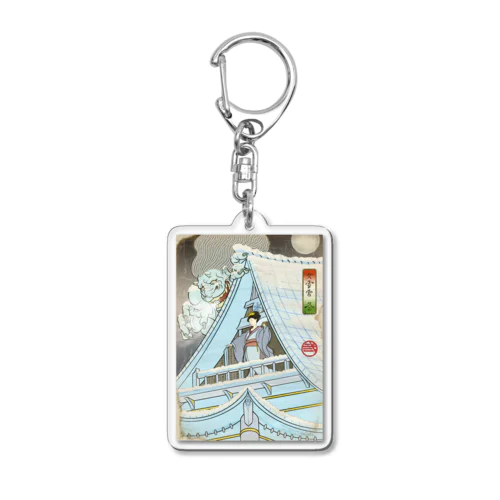 "女雪宮・冬" #1 Acrylic Key Chain