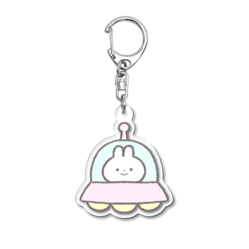 ほんわかうさぎ(UFO) Acrylic Key Chain