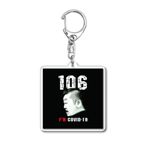 F'N COVID19 106 Acrylic Key Chain