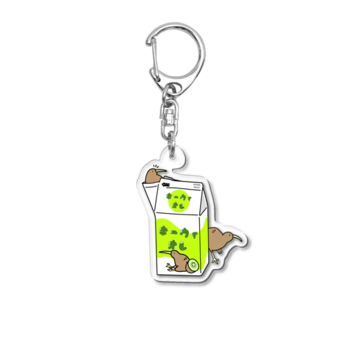 キーウィオレ Acrylic Key Chain