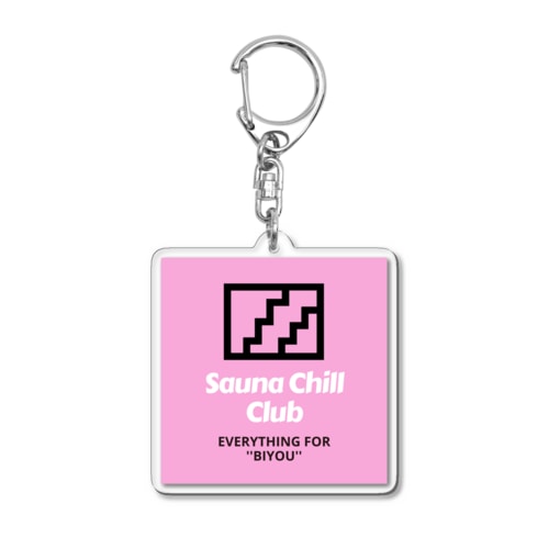 Sauna Chill Club BIYOU Acrylic Key Chain