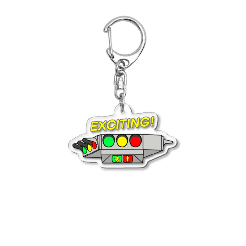 UFO型信号機エキサイティング！ Acrylic Key Chain