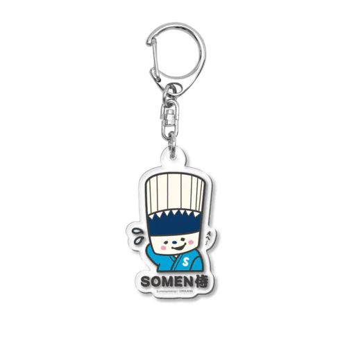 SOMEN侍「えへ」NEWモデル Acrylic Key Chain