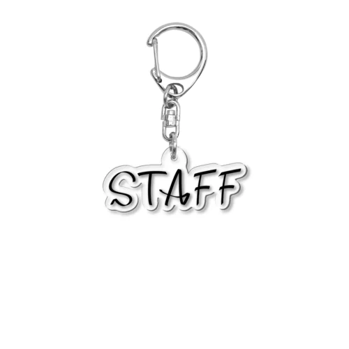 STAFF ブラック アクリルキーホルダー