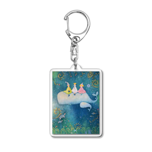 くじらさんと仲間たち Acrylic Key Chain