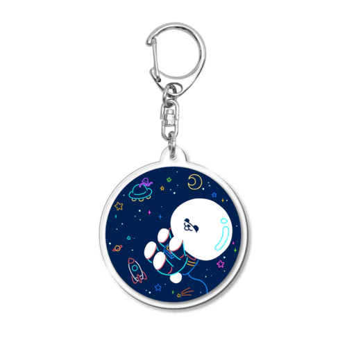 宇宙遊泳ビション Acrylic Key Chain