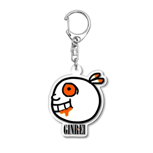 グランジ君 Acrylic Key Chain