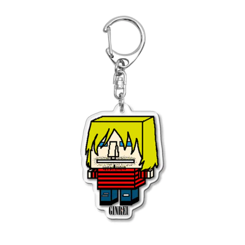 カート君ロボ Acrylic Key Chain